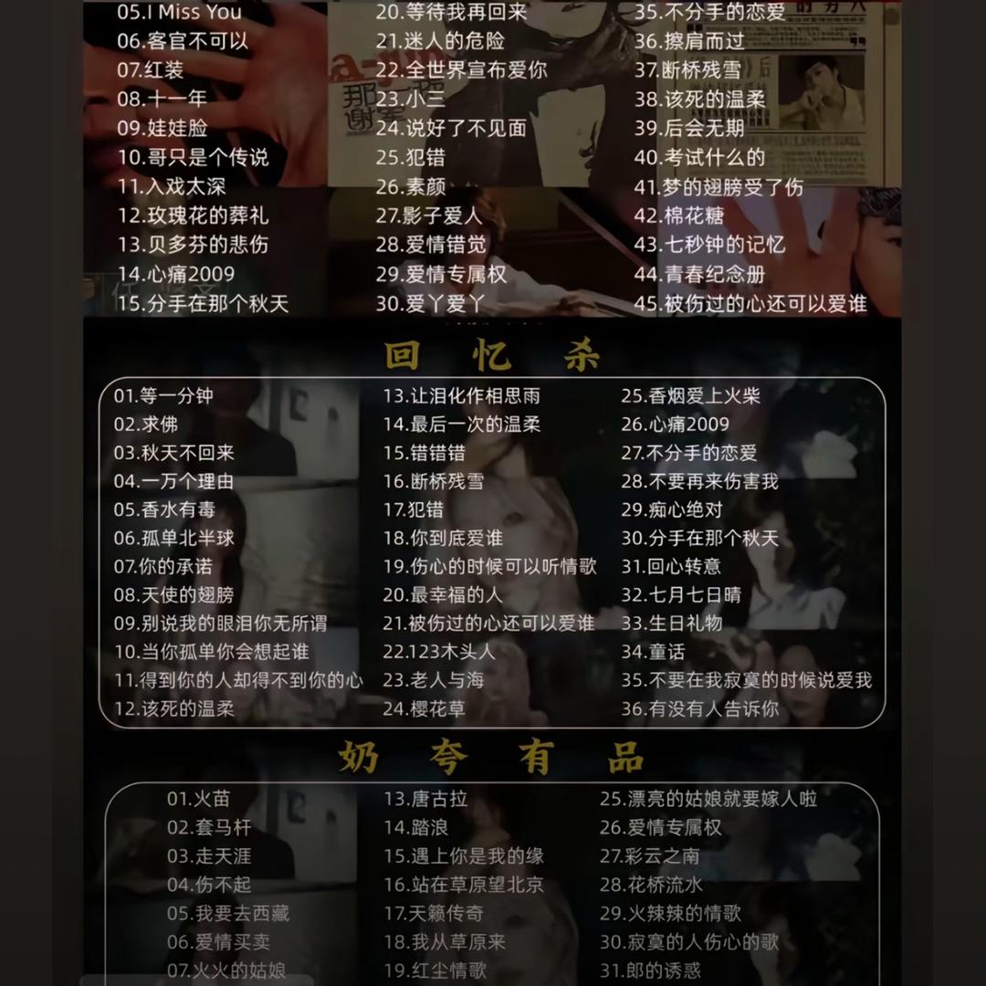 用户727576484278764