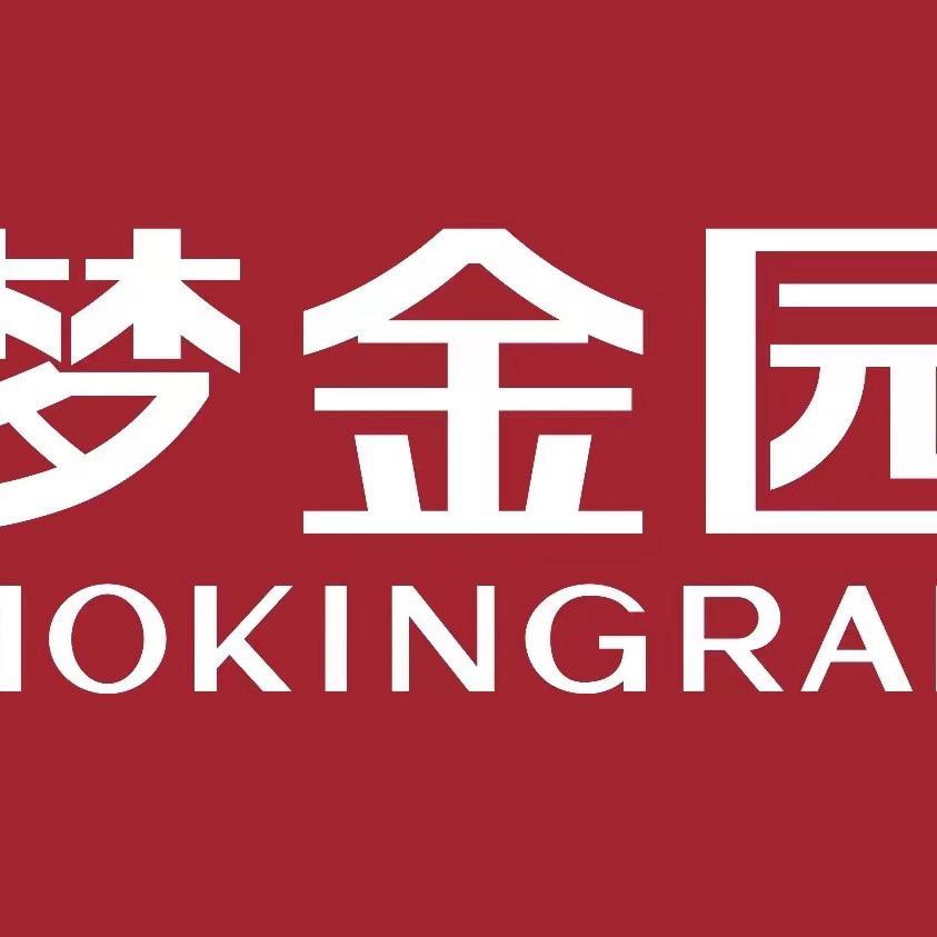 梦金园专用号