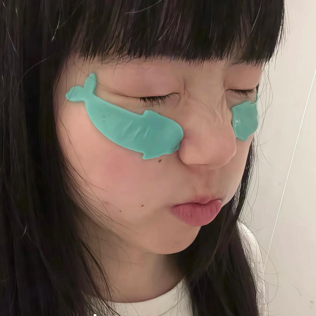 做 自 己