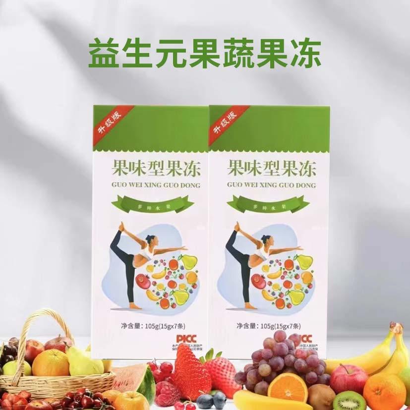 云溪区旭日涛声商贸商行