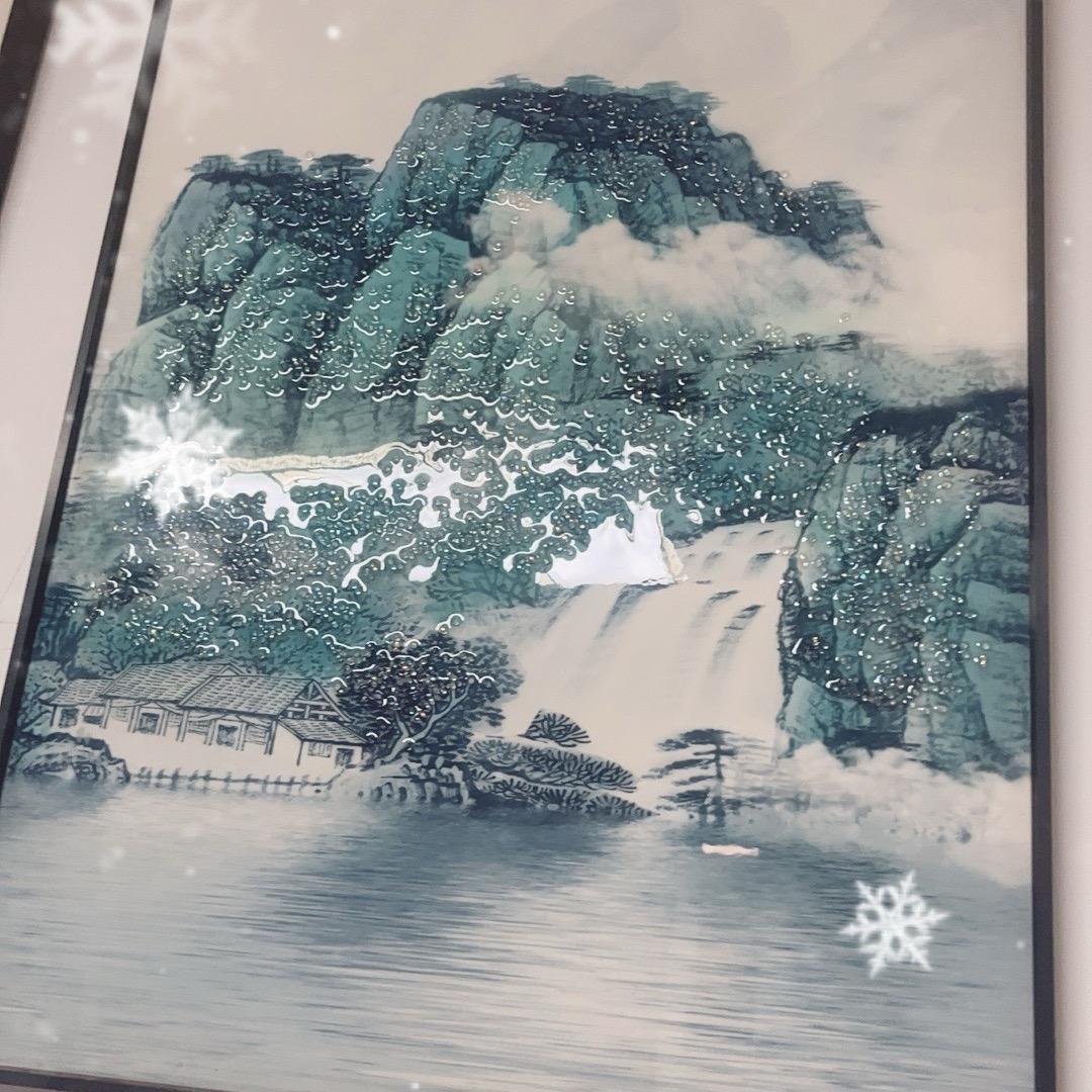 随缘