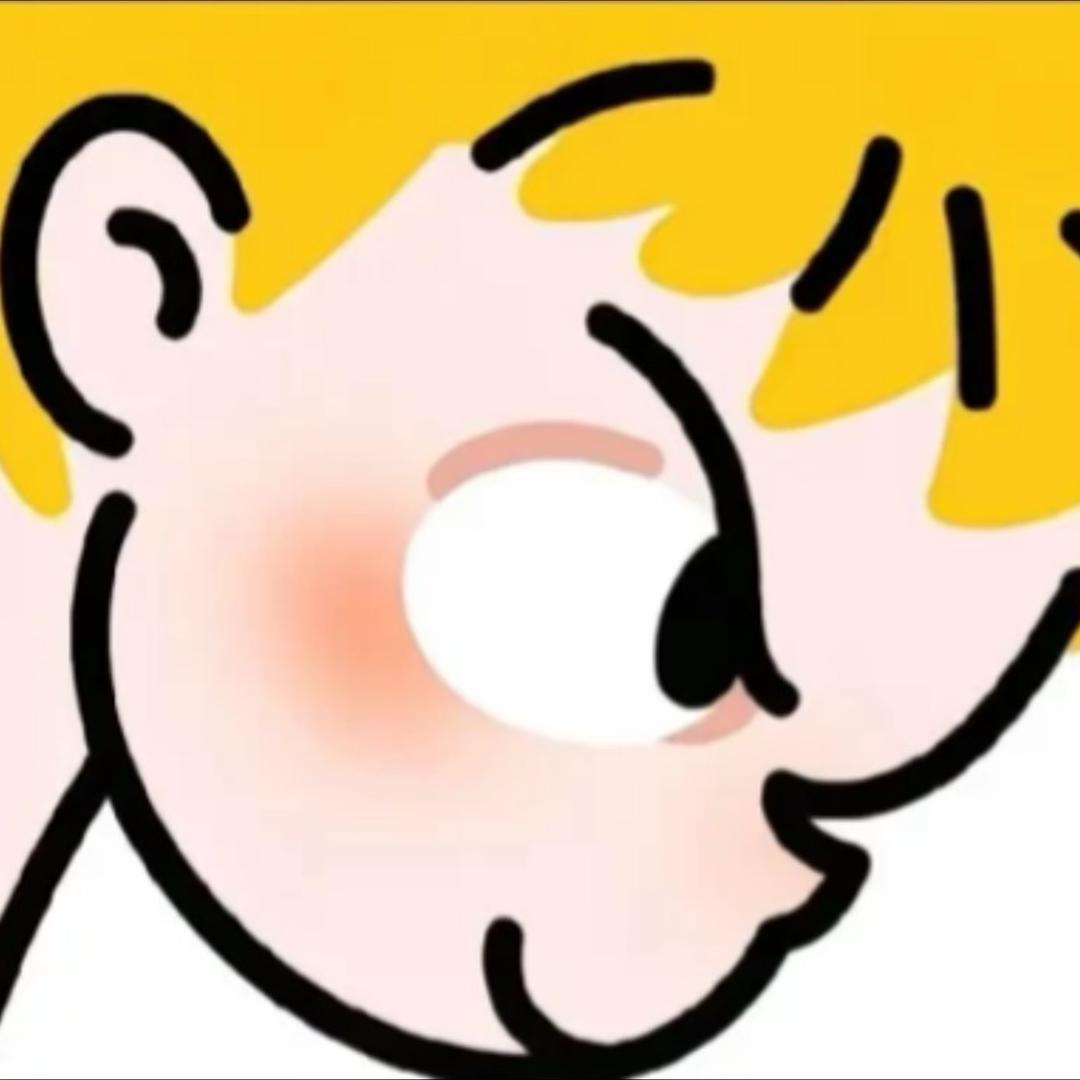初七