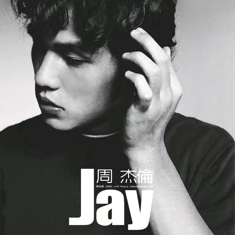 浪不起来的gai溜子