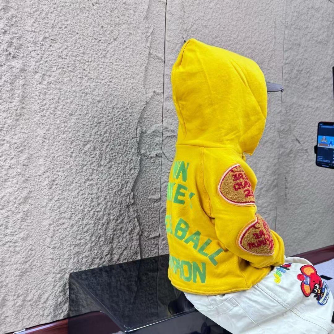 乐一童品百货精选二号