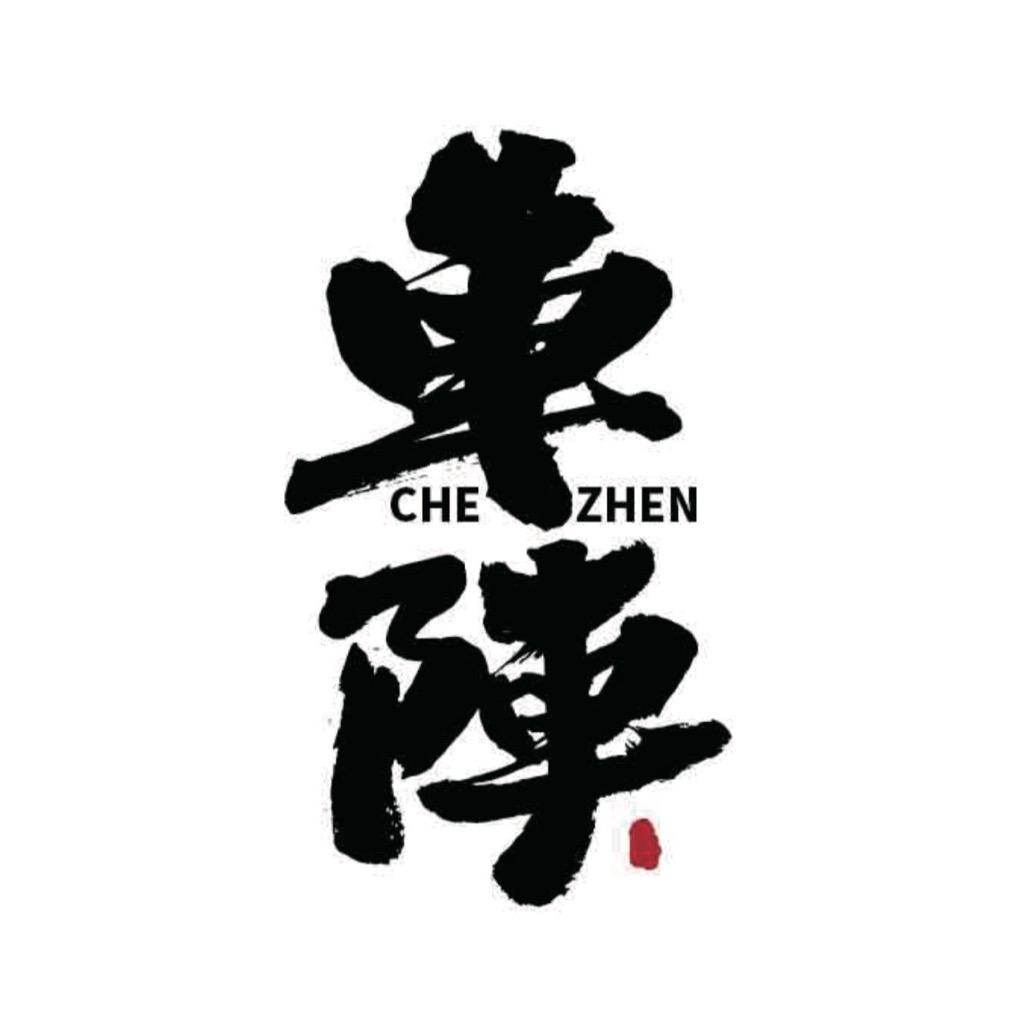 车阵车房·XPEL汽车贴膜精护