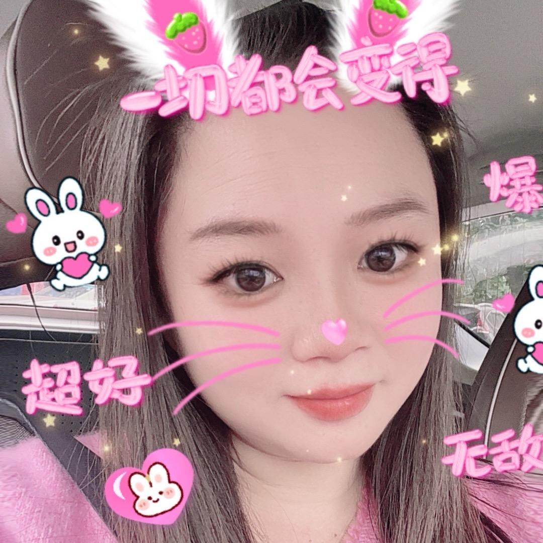 羊羊