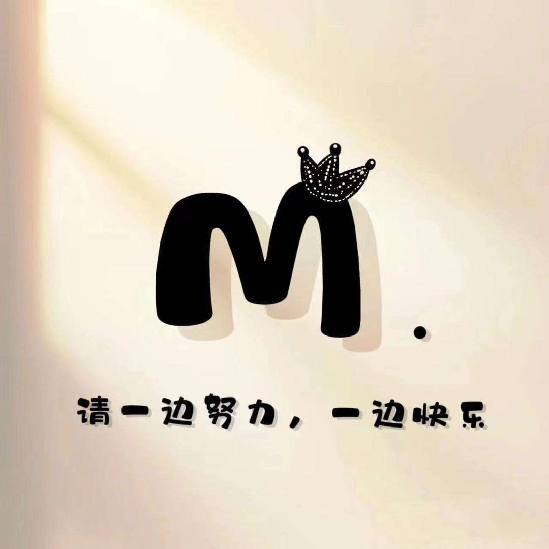 @还是小米呀～🌾