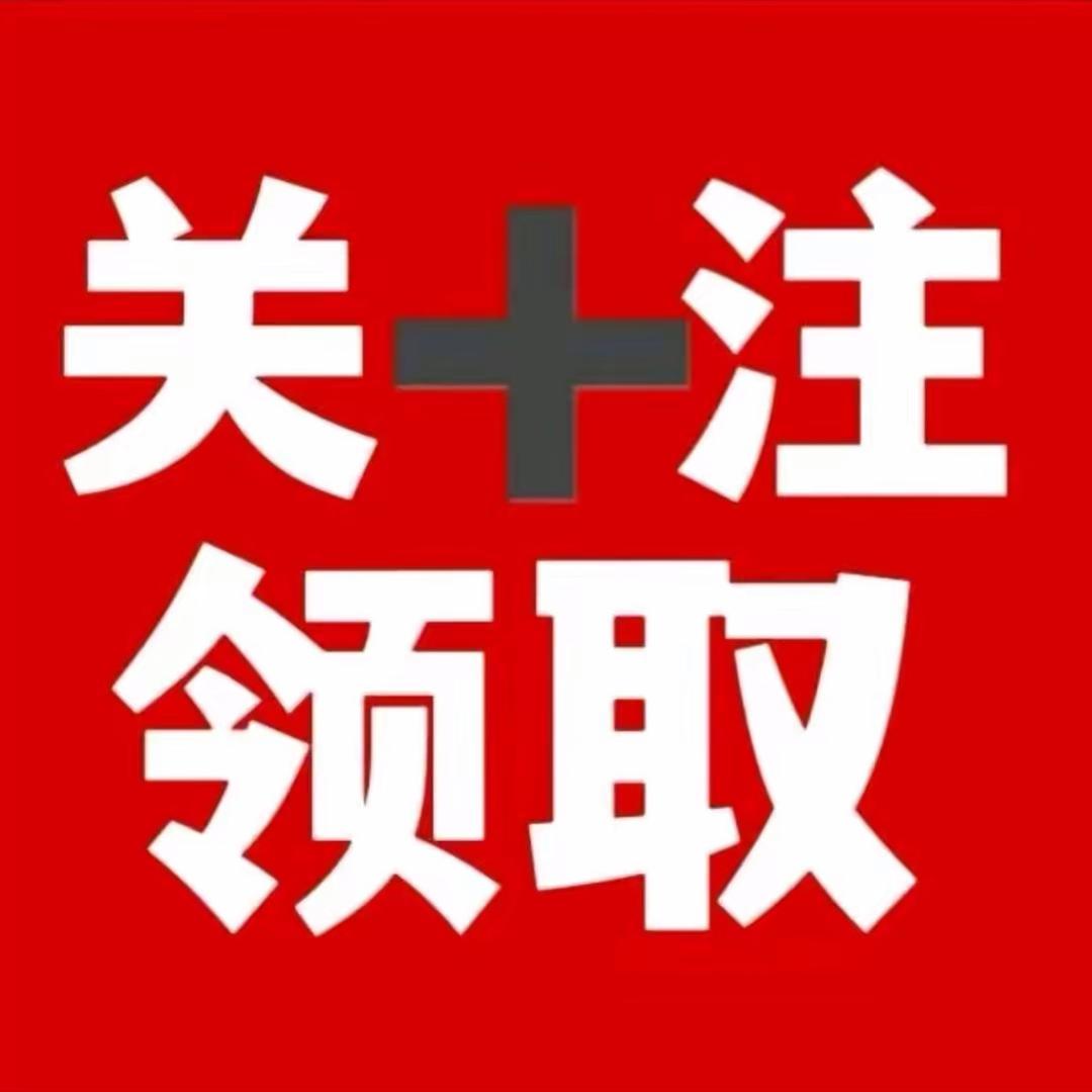 梦幻手游饼饼爸爸（梦幻西游）