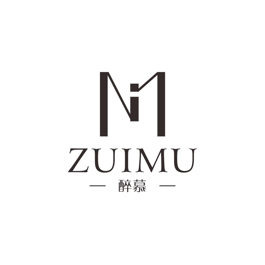 醉慕兴华内衣专卖店