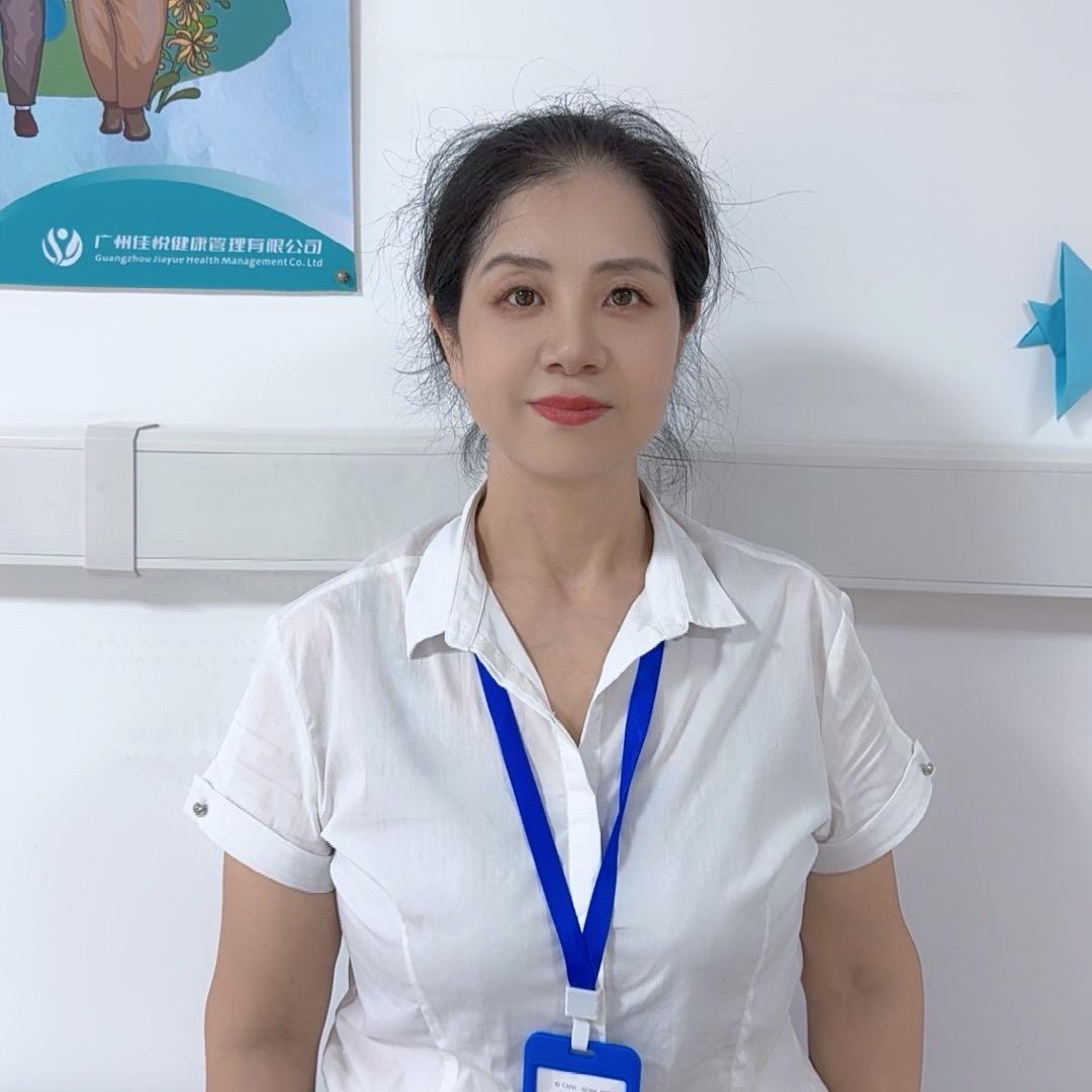 燕姐带你做收纳