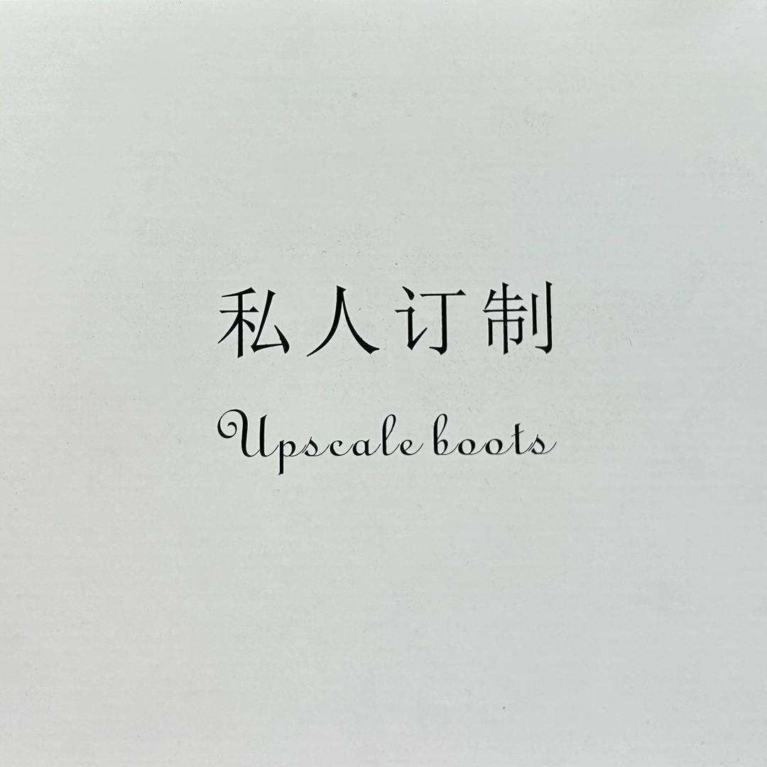 三宅菱格工厂店