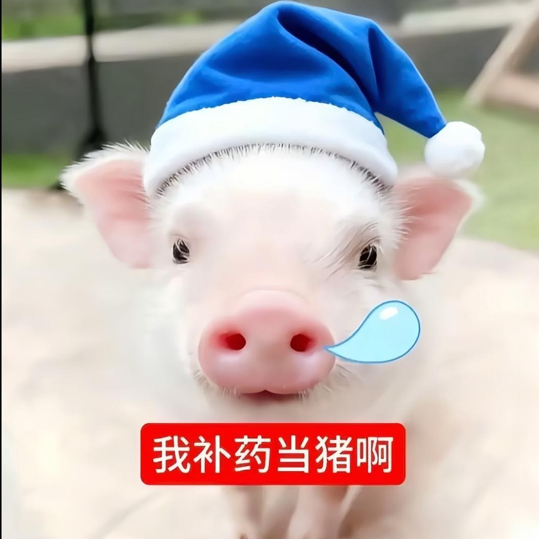 和我有什么关系