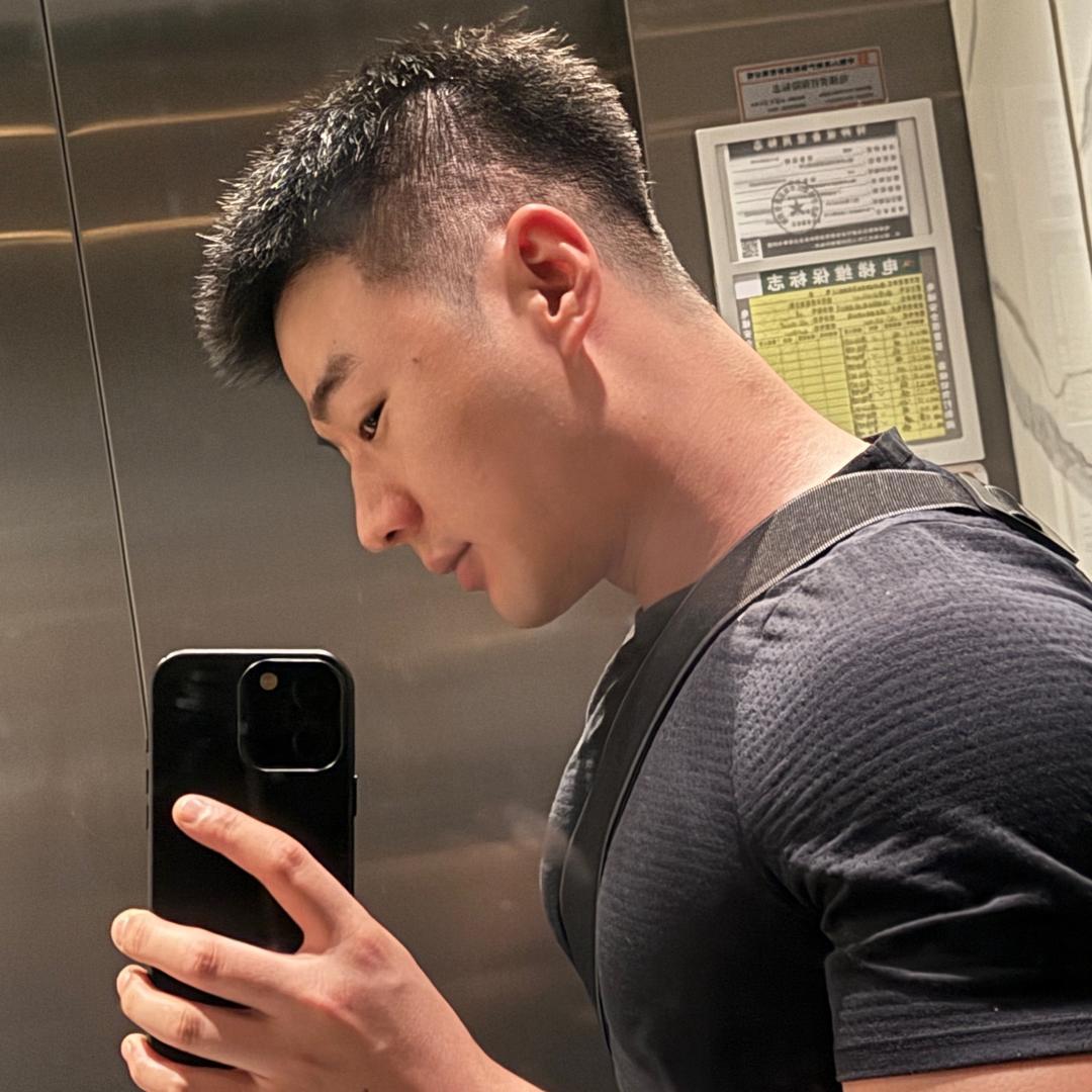 烊仔