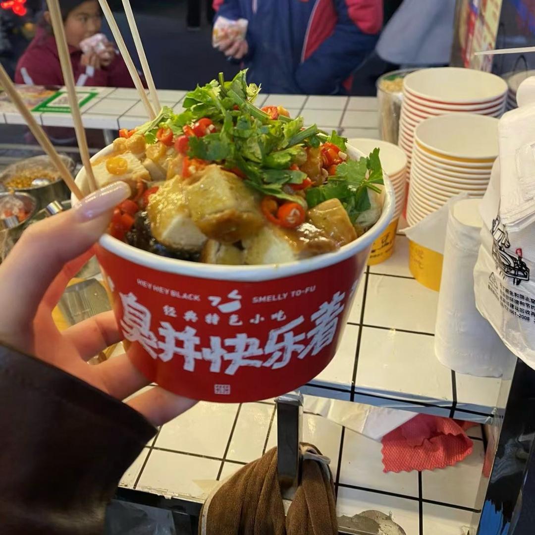 臭豆腐泡饼（赵营）
