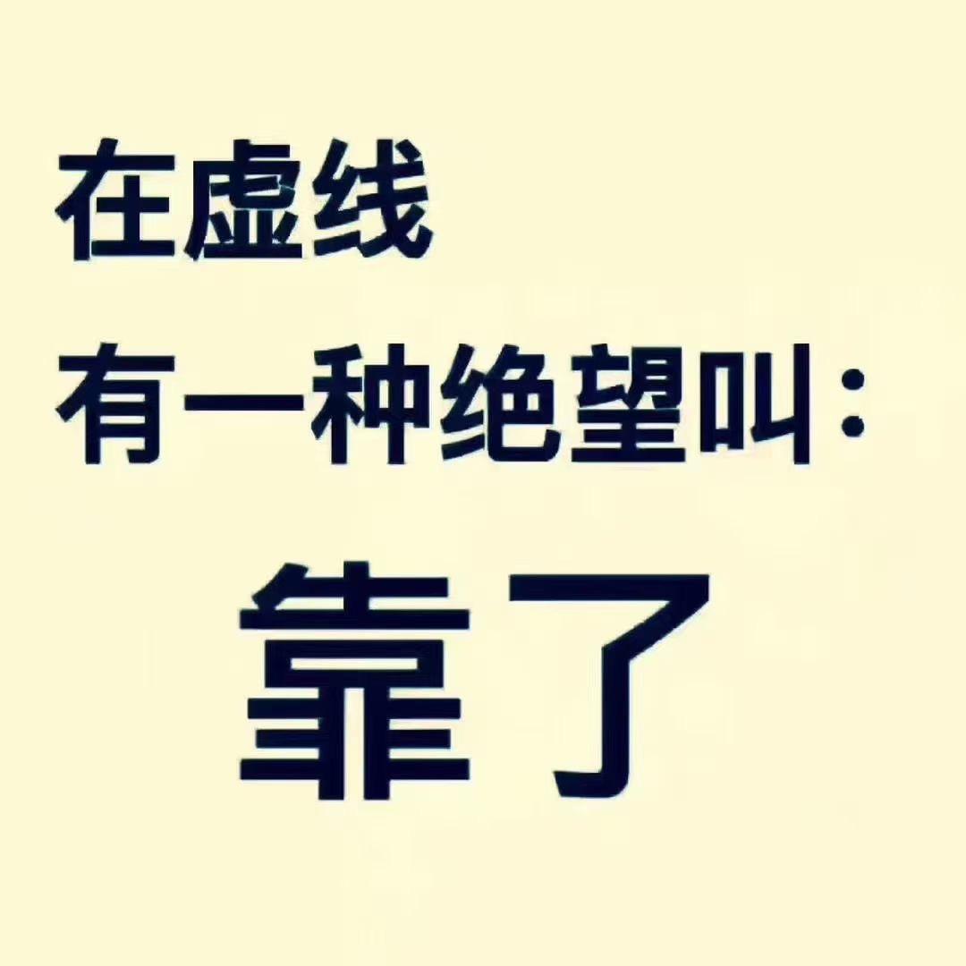 别改茗