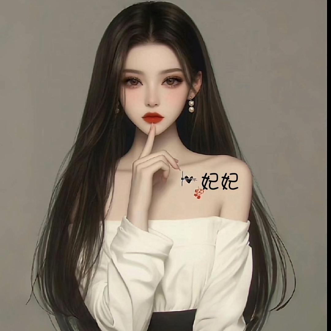 优乐
