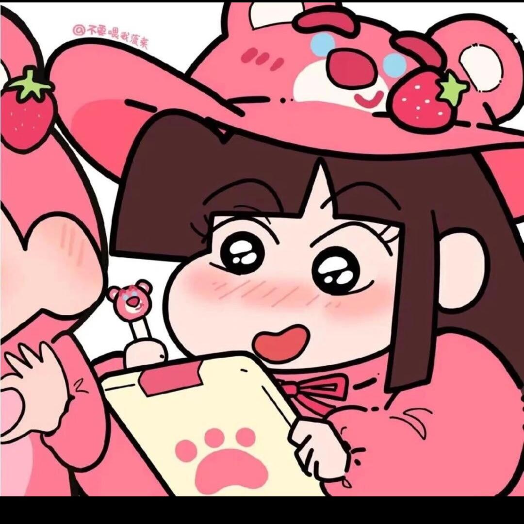 耶利亚