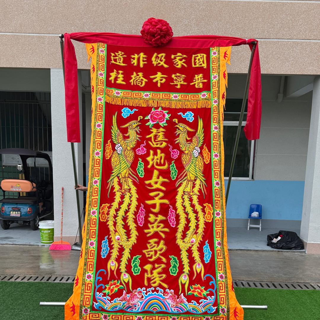 桥柱旧地女子英歌队