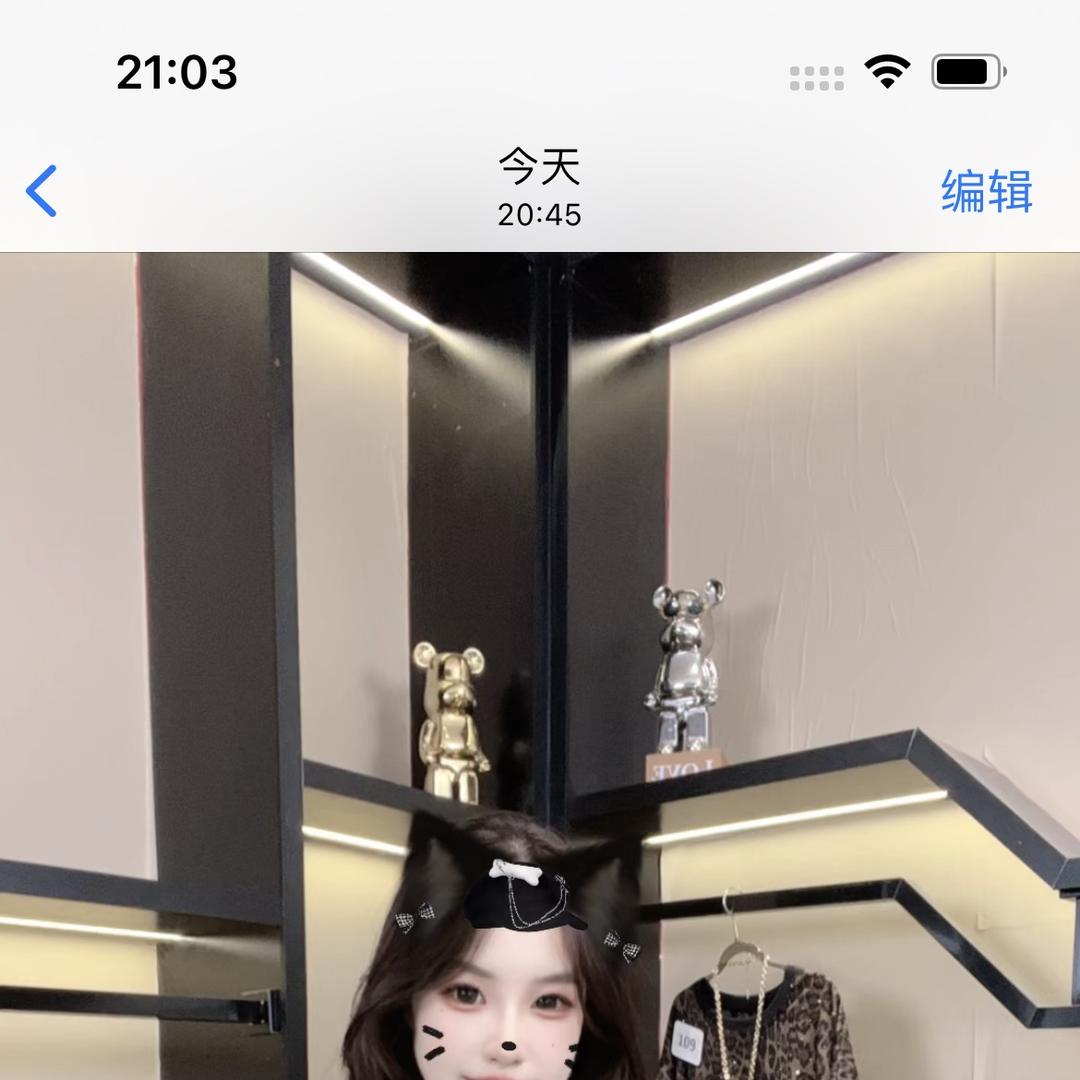 喜番潮牌定制女装店