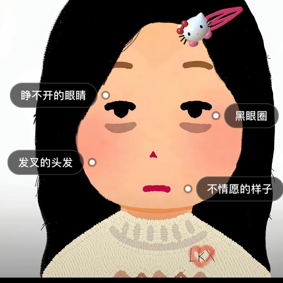 河马女士👸