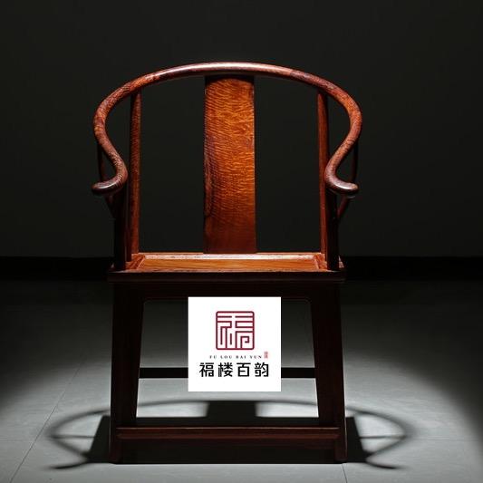 楼百韵红木家具厂