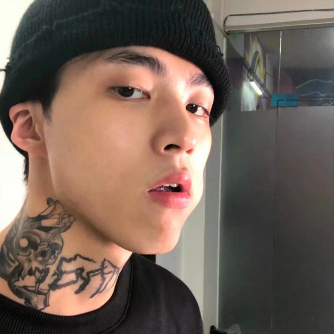 宸.