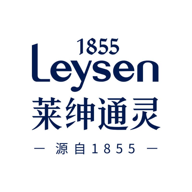 Leysen1855莱绅通灵官方旗舰店