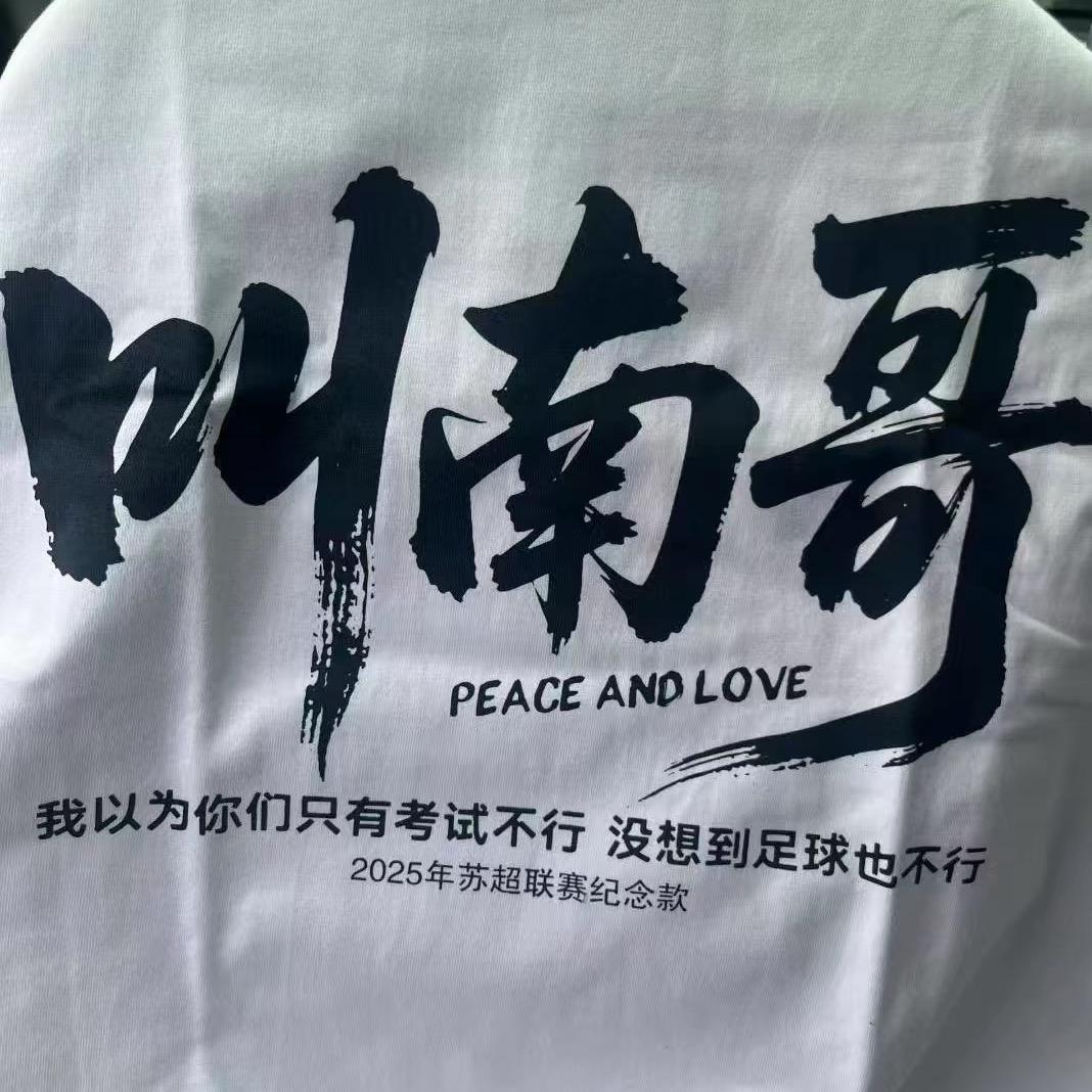 华崽不喝酒🍷