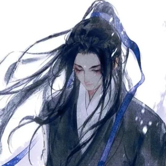 以君赋