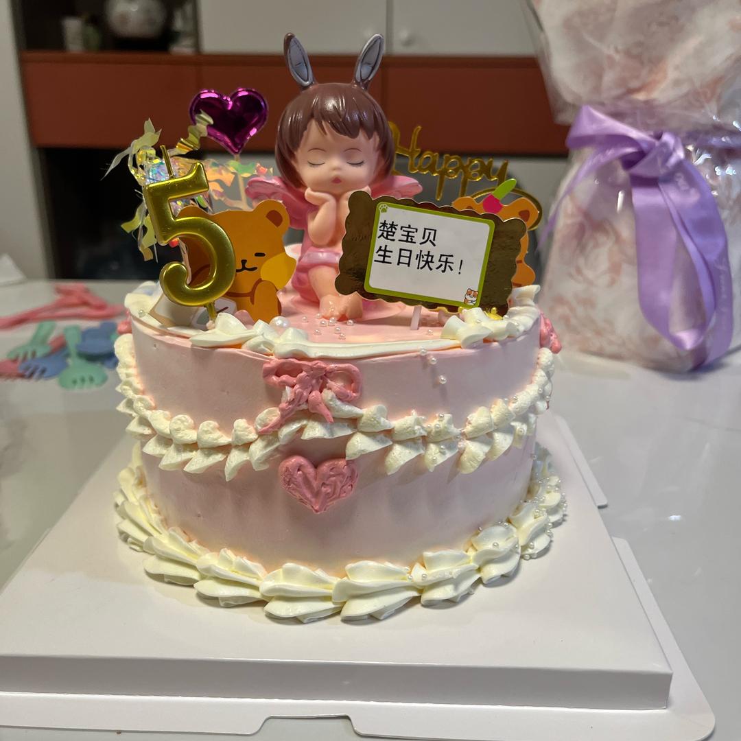 滑倒那就受着