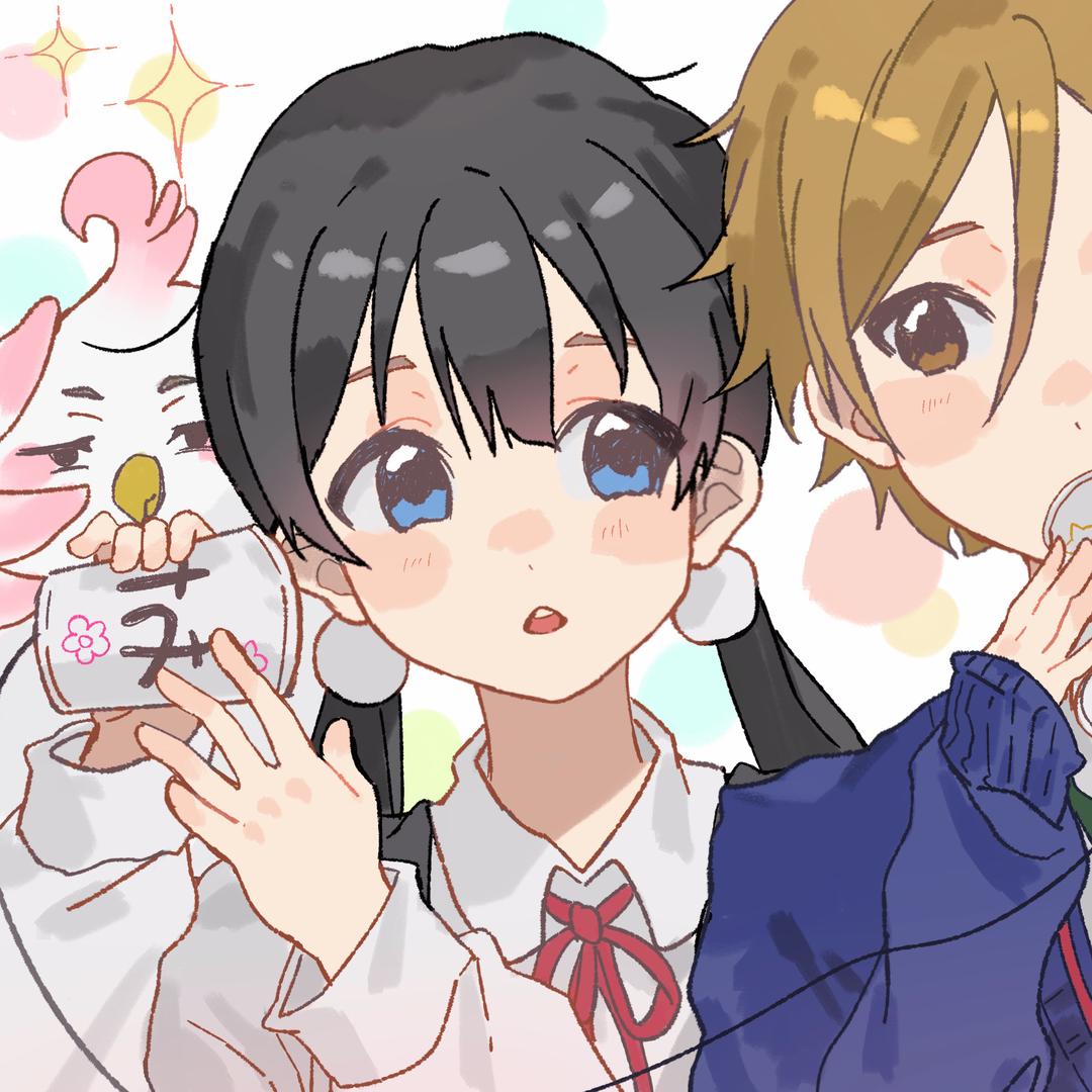Yukira