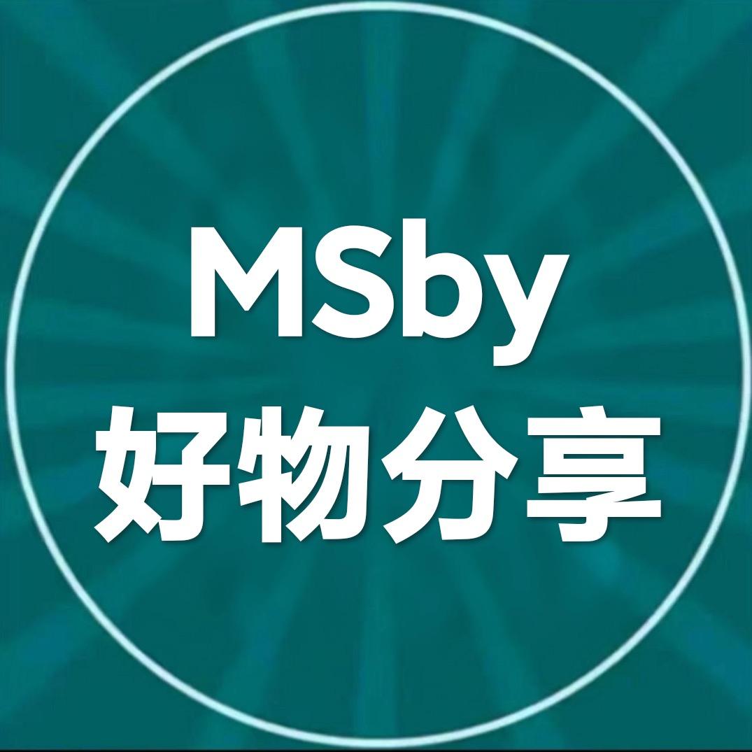 MSby好物分享