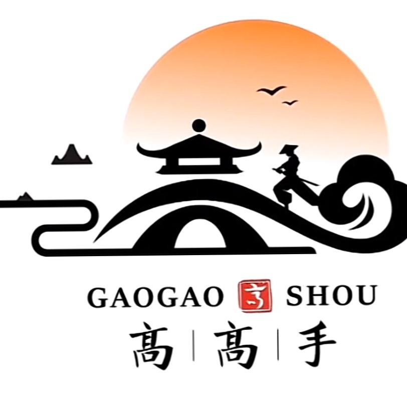 天行健（自强不息）