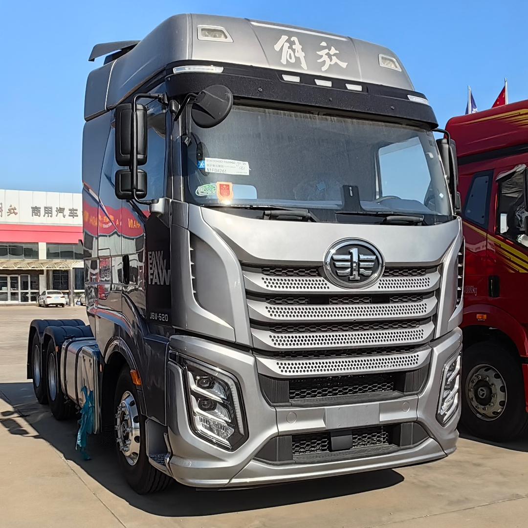 临沂正鑫运输有限公司