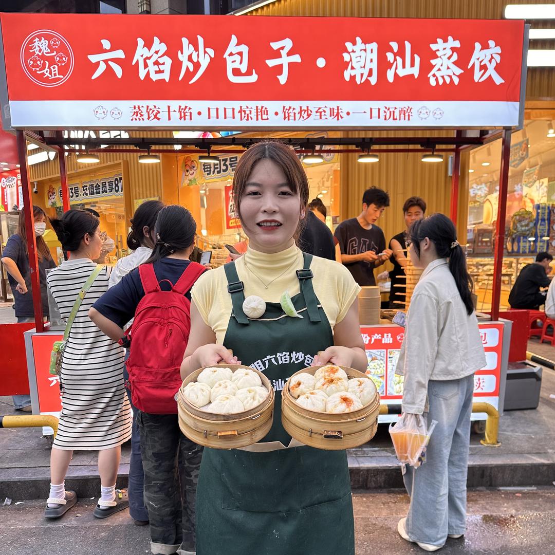 魏姐六馅炒包子jf