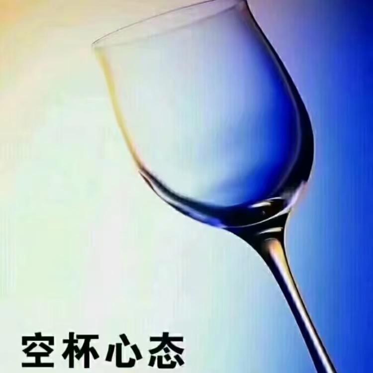 所谓坚强都是伪装