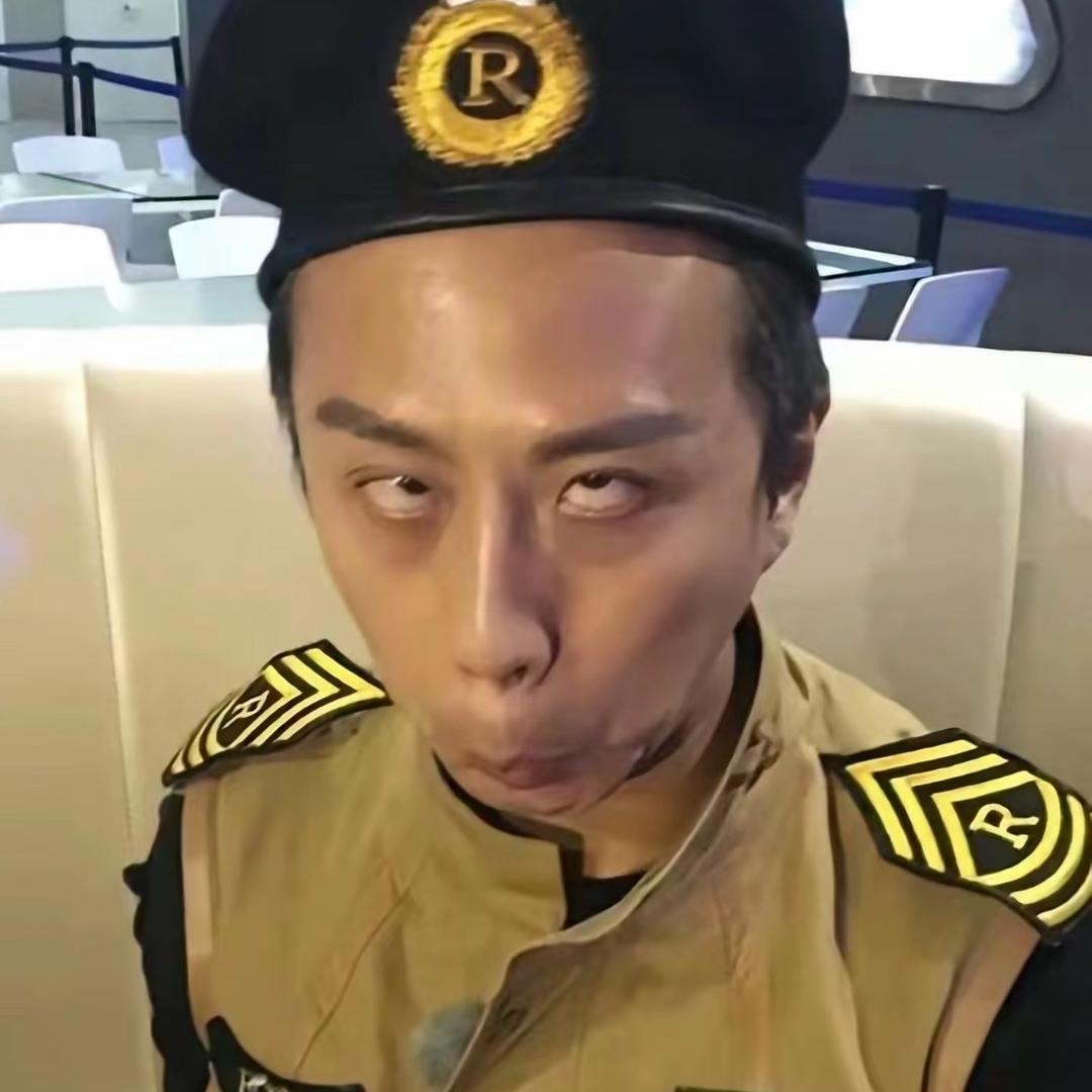 残缺的玉