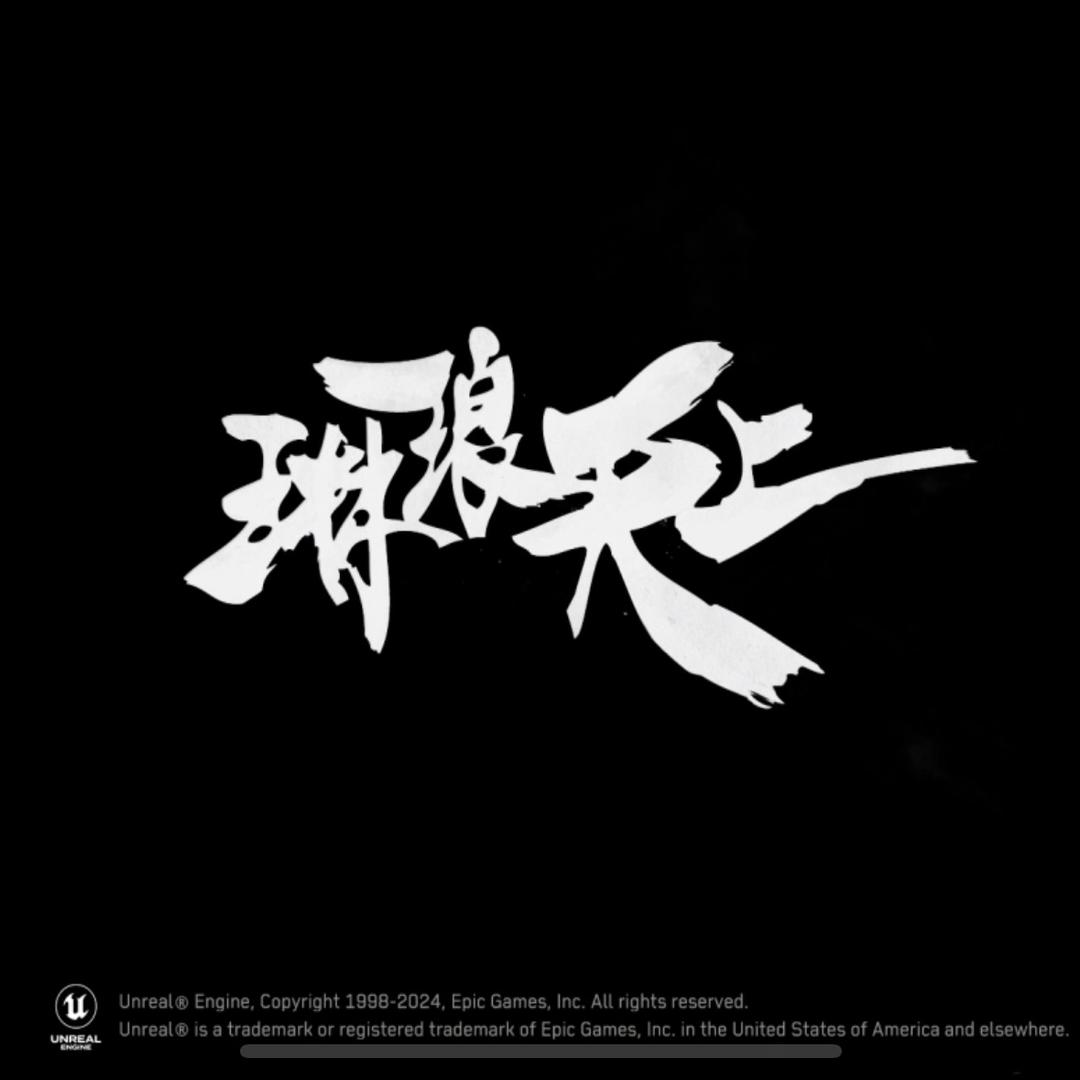 李阿蛮（三角洲行动）