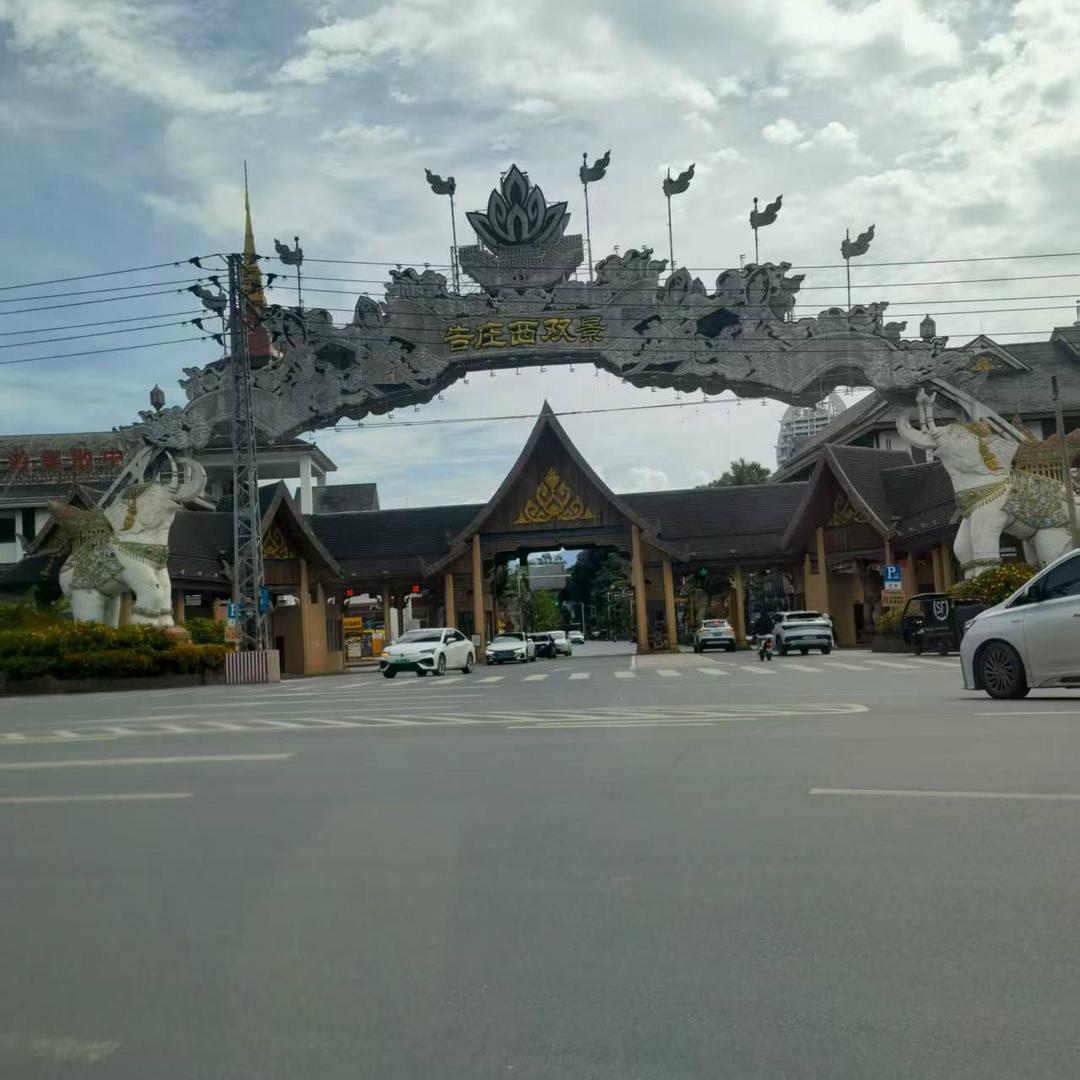 旅游记录生活