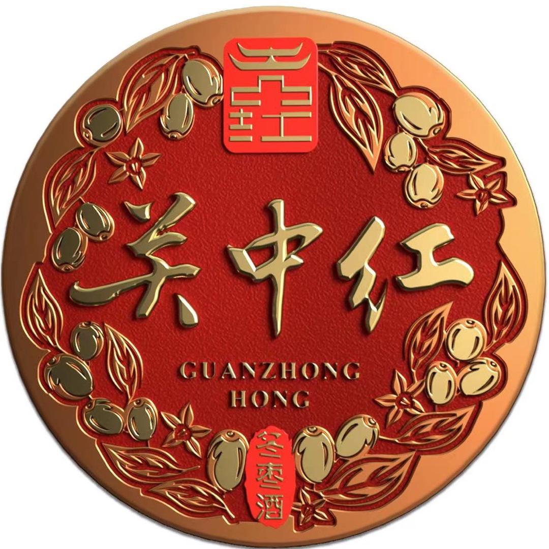 陕西关中红•冬枣酒