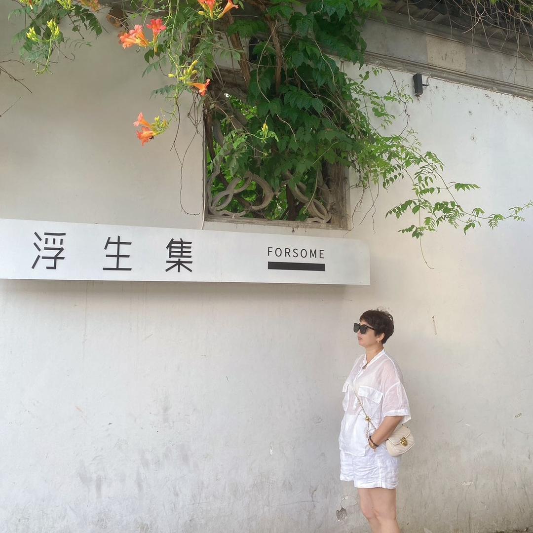 丹鑫优品