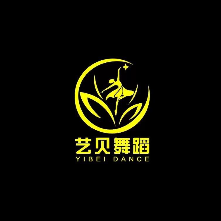 艺贝舞蹈