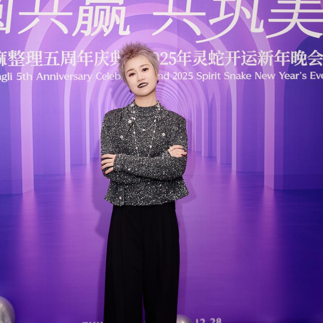 河南省芝麻空间公司