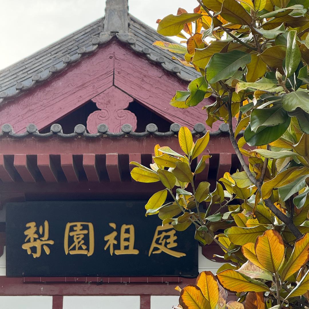 皇家打工人（演出特惠）