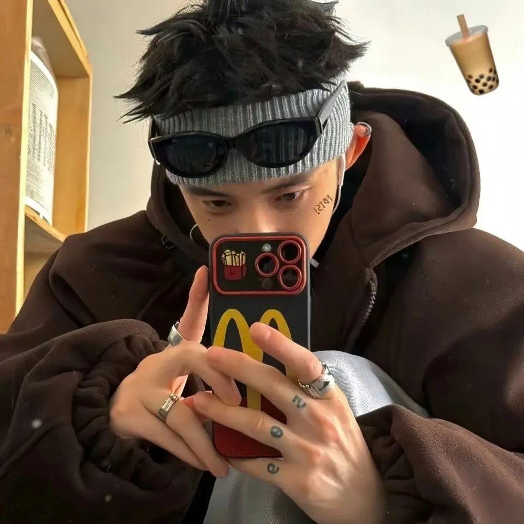 只会比耶✌️