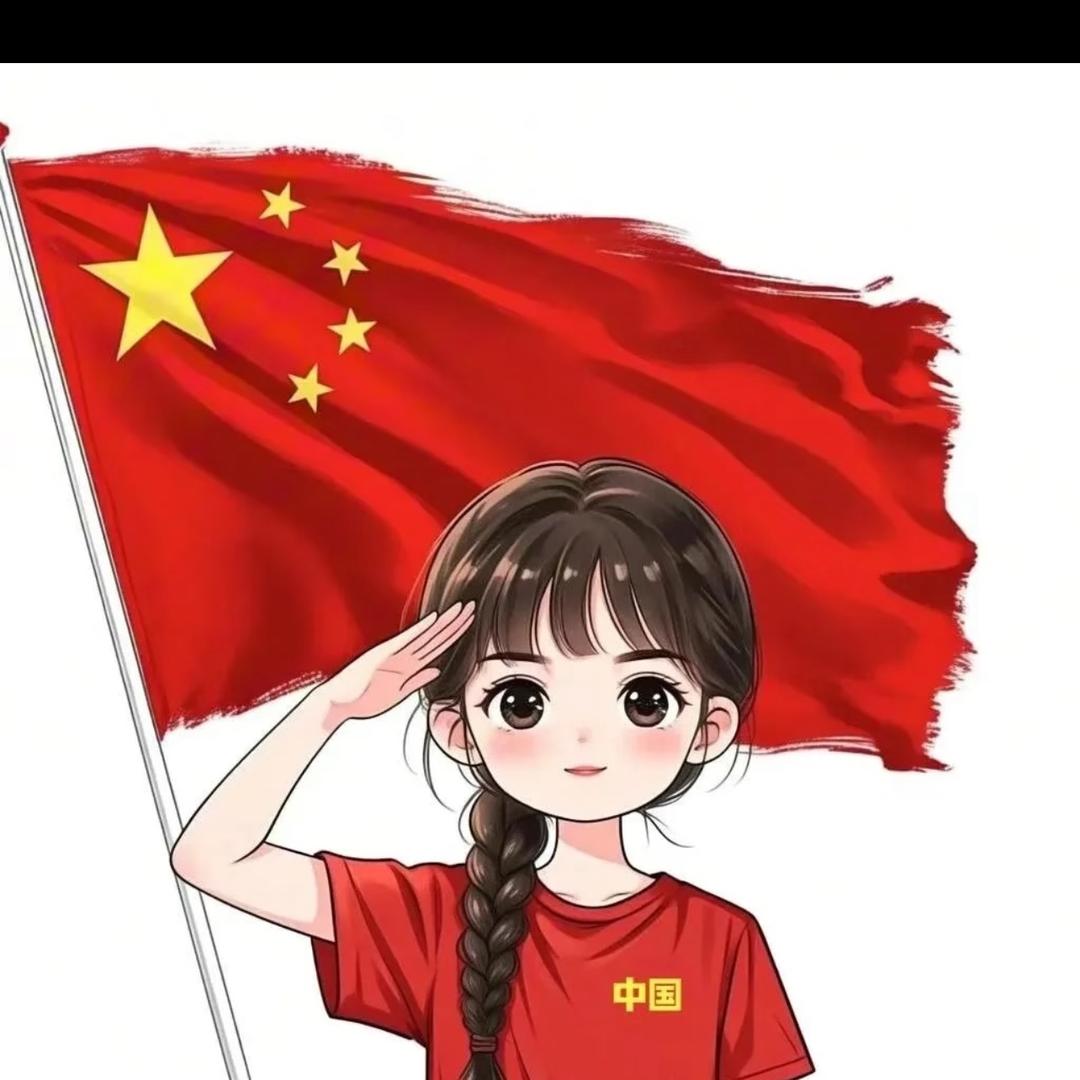 东方红