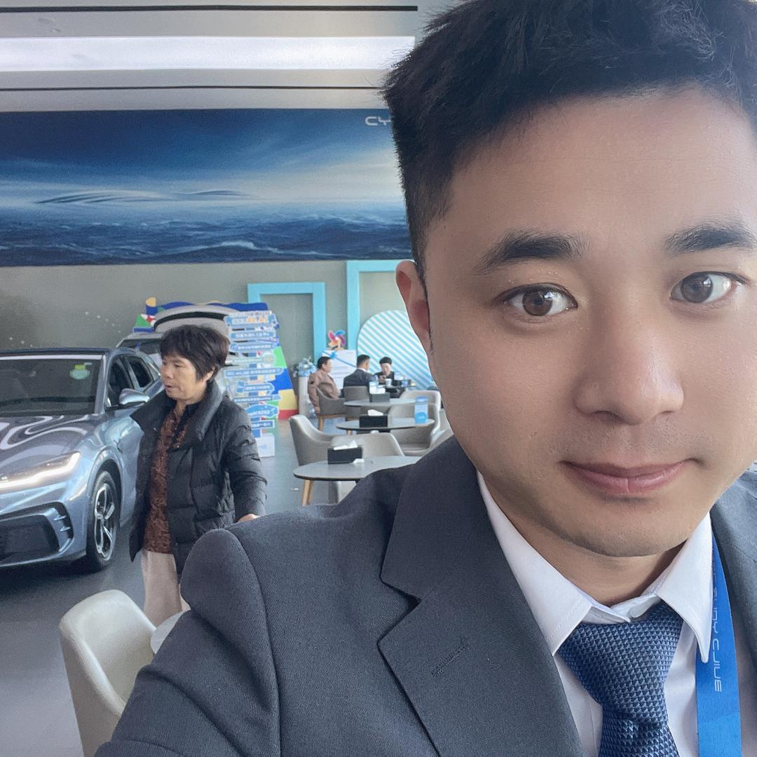 比亚迪 小王