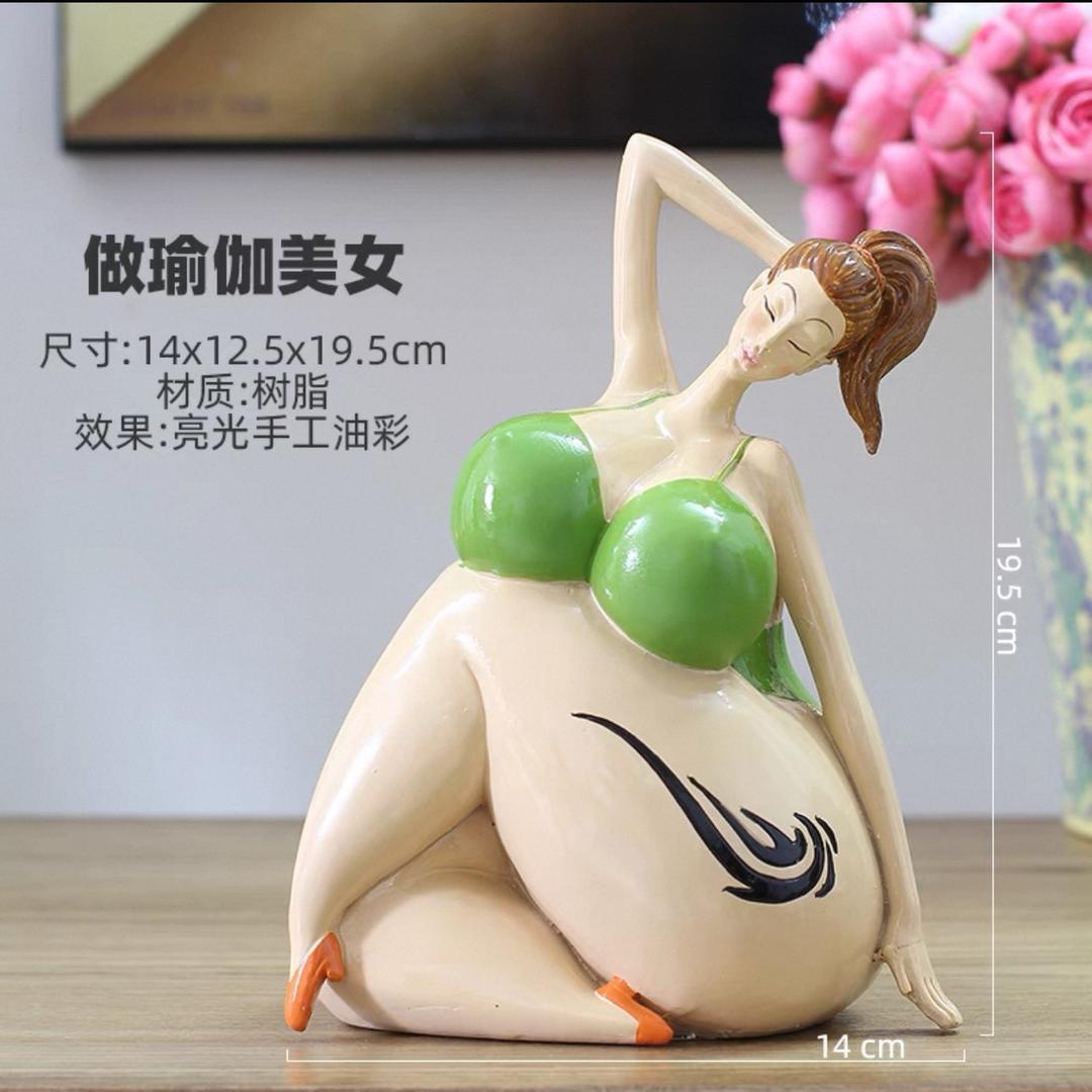 心有所属