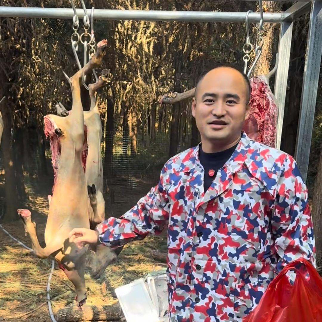 阿苇甄选