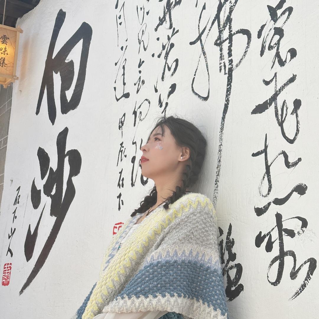 小柠檬🍋
